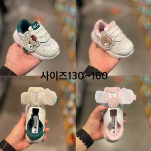 [MLB키즈US] (7ASHC2B4NUS)(사이즈130 160) 빅볼청키 베이비 모노베어 아동신발 키즈신발 유아신발