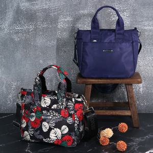 [아도라하우스]어반백 여성토트백 토트크로스URB_W938