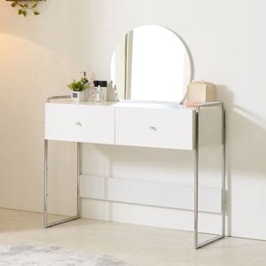 [착불] 가온리빙 소담 1040폭 미드센추리 서랍 수납 화장대 (거울별매)