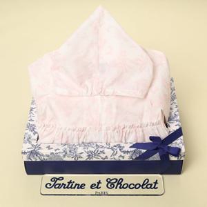 [쇼콜라]트왈드레인점퍼(유아점퍼)TTPMMJ031P