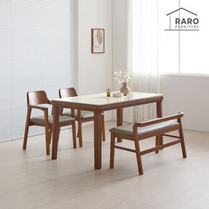 라로퍼니처 노바 1400 연그레이 포세린 통 세라믹 4인 식탁 세트 (식탁+의자2+벤치1)