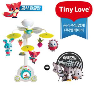 [본사판매] (한글판) 타이니러브 뉴수더앤그루브 메도우데이즈 모빌