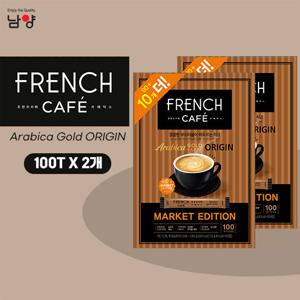 [남양] 프렌치카페 카페믹스 아라비카 골드라벨 오리진 100Tx2개
