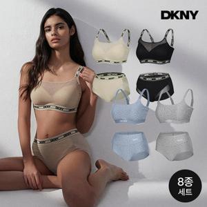DKNY 크레오라 메쉬 입는형 브라팬티 8종세트[출고가 109,900원]