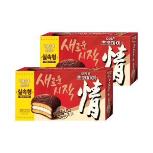 오리온 초코파이 대용량 1170g (30개입) x 2개