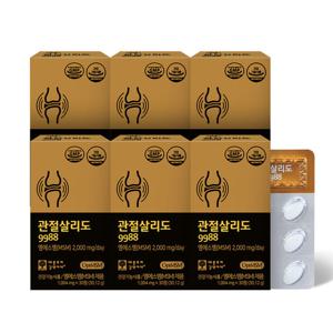 [애플트리김약사네] 관절살리도 9988 옵티 MSM 30캡슐, 6박스