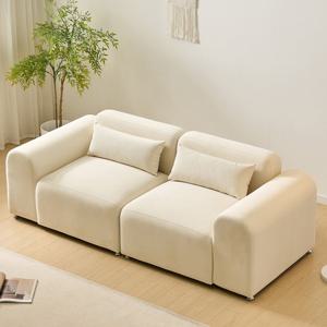 아이앤 리시안 3인 소파 LM