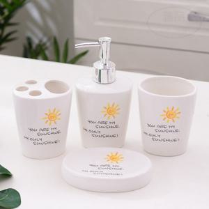 추카추카넷 유럽스타일 션사인 욕실세트 샴푸통 린스통 물비누통 양치컵 칫솔꽂이 비누대 디스펜서 욕실디