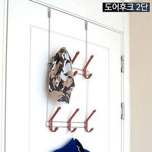 키친아트 걸이 도어후크 2단 (문걸이도어훅) 도어걸이후크 도어걸이 후크 옷걸이후크 훅 옷걸이훅 수납형후