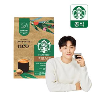 스타벅스 네오 캡슐커피 하우스 블렌드 아메리카노 12캡슐