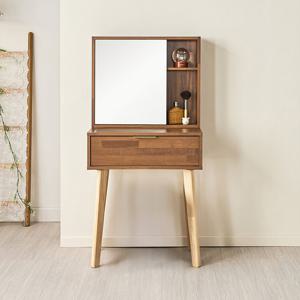 파로마 네오 리노 600 거울 수납 화장대 NES1669