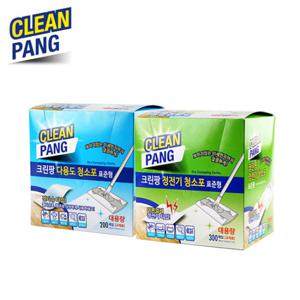 [크린팡] 일반형 대용량 다용도 청소포+정전기청소포 500매