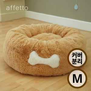 아페토 럭셔리 도넛방석 M 브라운 (커버분리형)