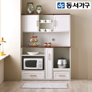 동서가구 셀룬 1200 상부장+1200 렌지대 (멀바우 상판) DF917945