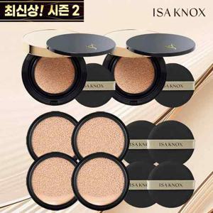 [NEW] 이자녹스 듀얼기미 커버쿠션 본품2+리필4