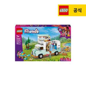 레고 프렌즈 42663 우정 캠퍼밴 [레고공식]