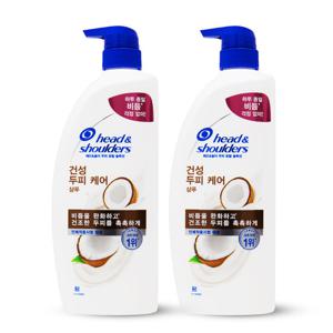 헤드앤숄더 건성 두피 케어 샴푸 800ml x 2개