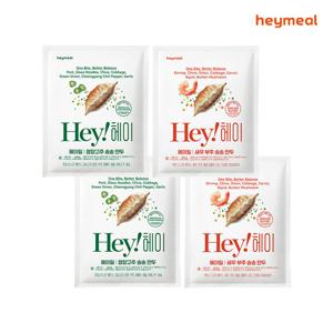 헤이밀 교자만두 350g x 4팩(청양고추 새우부추 만두 각2팩)