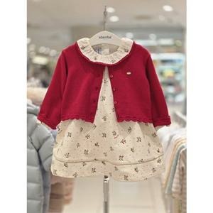 [압소바 의류] 루비 니트가디건 원피스세트 (A2725108)