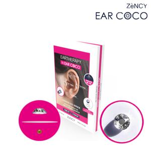 젠시 이어테라피 바이 이어코코 O-ball 붙이는 귀지압패치 귀걸이 리프팅 이혈 뷰티 얼굴 붓기 안면 윤곽