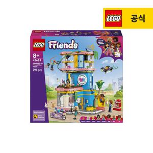 레고 프렌즈 42689 하트레이크 시티 프렌즈 클럽 하우스 [레고공식]