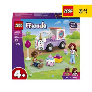 레고 프렌즈 42675 유니콘 케이크 차량 [레고공식]