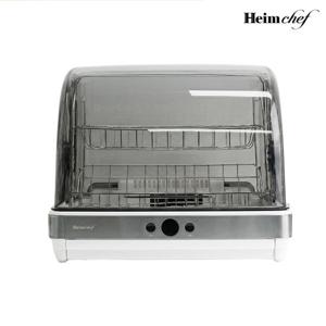 위드닉스 UV & 70도 고온 열풍 음성안내 식기살균건조기 45L 화이트 EDC-UV1310W