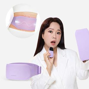발란스핏 EMS 슬림벨트 PRO 복부 온열 저주파 마사지기