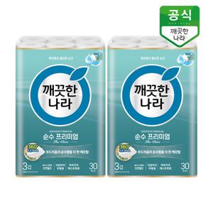 깨끗한나라 화장지 순수 프리미엄 (더클래스) 30m 30롤 x 2팩