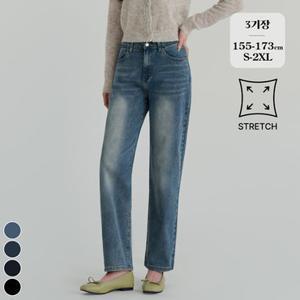 포레스트핏 (노컷진19탄) 여성 밴딩 워싱 스판 일자 배기핏 청바지