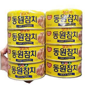 [에이알비티] 동원 라이트참치 150g X 6입+DHA150g X 2입 63480