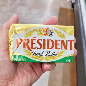 프레지덩 가염버터 200g a201044