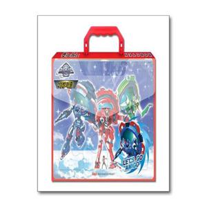 [새샘]로보텍스 가방퍼즐