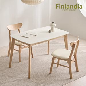 핀란디아 데니스 원목 2인식탁세트(와이드형/의자2)