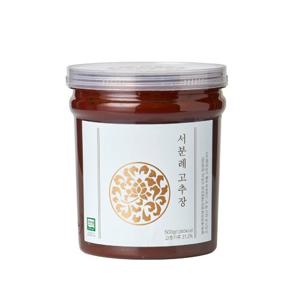 [서일농원] 서분례 명인 고추장 500g
