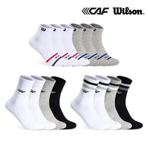 [르까프/윌슨/엘레쎄] (1+1구성) 남/여 스포츠양말 균일가 모음