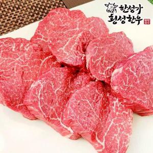 갤러리아_[한성가횡성한우]정품 횡성한우 1+등급 안심 1kg