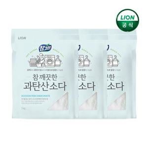 참그린 참 깨끗한 과탄산소다 1kg x 3개