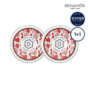 [더블기획]베나모르 로즈 아멜리 수프림 버터 바디크림 200ml+선물용쇼핑백 증정