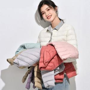 [몽벨리즈]파스텔오리털경량패딩점퍼/덕다운패딩/파우치포함 mde2302684