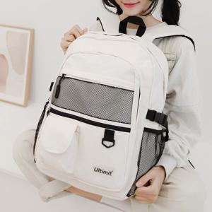 프롬헤븐 미슈 심플 캐주얼 남녀공용 학생백팩