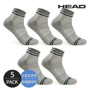 헤드 남성 스포츠 쿠션 넥로고 컬러라인 발목양말 5P_GY