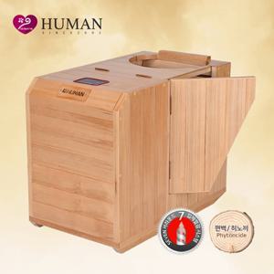 [휴먼사우나] 2025년형 로벤스 편백나무/ 히노끼+스톤찜질+좌훈+족욕찜질