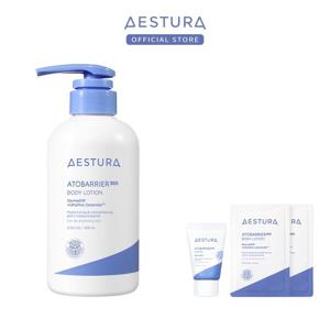 [텐텐]에스트라 아토베리어365 바디로션 400ml