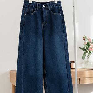 여성 융기모 절개 플레어 데님 청바지