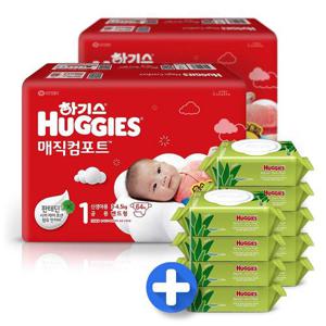 하기스 매직컴포트 신생아기저귀64p2팩+물티슈64매9개