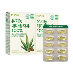 닥터픽 유기농 대마종자유 100 (750mg x 30캡슐) 2박스