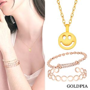 [골드피아] 24K 할로우 순금 행운의 스마일 세트 (24K 펜던트 + 체인목걸이 + 레이어드 뱅글팔찌 2종 세트)