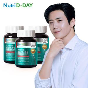 [뉴트리디데이] 프리미엄 칼슘 마그네슘 아연 비타민D 3병 6개월분 총180정