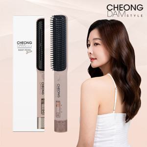 [청담스타일] 뿌리펌 브러쉬 1종 (3in1 에어뽕 브러쉬)